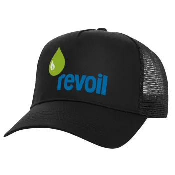 Πρατήριο καυσίμων REVOIL, Καπέλο Ενηλίκων Structured Trucker, με Δίχτυ, Μαύρο (100% ΒΑΜΒΑΚΕΡΟ, ΕΝΗΛΙΚΩΝ, UNISEX, ONE SIZE)