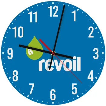 Πρατήριο καυσίμων REVOIL, Ρολόι τοίχου ξύλινο (30cm)