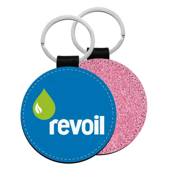 Πρατήριο καυσίμων REVOIL, Μπρελόκ Δερματίνη, στρογγυλό ΡΟΖ (5cm)