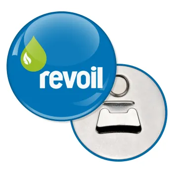 Πρατήριο καυσίμων REVOIL, Μαγνητάκι και ανοιχτήρι μπύρας στρογγυλό διάστασης 5,9cm