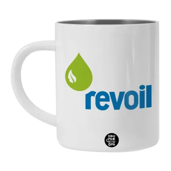 Πρατήριο καυσίμων REVOIL, Λευκή Ανοξείδωτη Μεταλλική Κούπα 450ml - Διπλού Τοιχώματος 