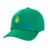 Καπέλο παιδικό Baseball, 100% Βαμβακερό Twill, Πράσινο (ΒΑΜΒΑΚΕΡΟ, ΠΑΙΔΙΚΟ, UNISEX, ONE SIZE)