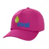 Καπέλο παιδικό Baseball, 100% Βαμβακερό Twill, Φούξια (ΒΑΜΒΑΚΕΡΟ, ΠΑΙΔΙΚΟ, UNISEX, ONE SIZE)
