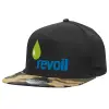 Adult Flat Snapback Hat Black/Camouflage, (100% COTTON TWILL, ADULT, UNISEX, ONE SIZE)