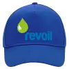Ultimate Adult Hat BLUE, (100% COTTON DRILL, ADULT, UNISEX, ONE SIZE)