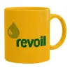 Ceramic coffee mug yellow, 330ml