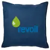 Sofa cushion Blue 50x50cm includes filling