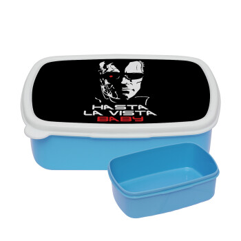 Terminator Hasta La Vista, ΜΠΛΕ παιδικό δοχείο φαγητού (lunchbox) πλαστικό (BPA-FREE) Lunch Βox M18 x Π13 x Υ6cm