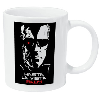 Terminator Hasta La Vista, Κούπα Giga, κεραμική, 590ml