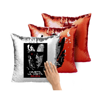 Terminator Hasta La Vista, Μαξιλάρι καναπέ Μαγικό Κόκκινο με πούλιες 40x40cm περιέχεται το γέμισμα