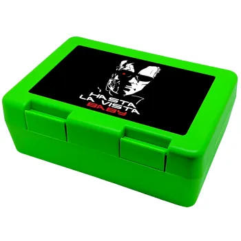 Terminator Hasta La Vista, Παιδικό δοχείο κολατσιού ΠΡΑΣΙΝΟ 185x128x65mm (BPA free πλαστικό)