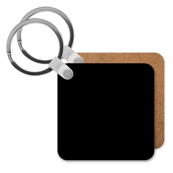 Terminator Hasta La Vista, Μπρελόκ Ξύλινο τετράγωνο MDF