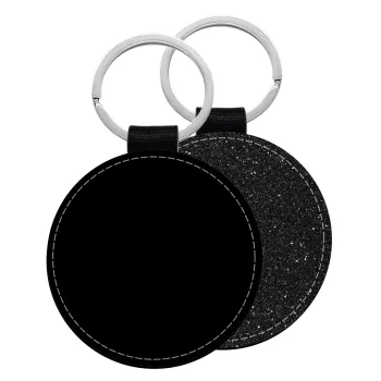 Terminator Hasta La Vista, Μπρελόκ Δερματίνη, στρογγυλό ΜΑΥΡΟ (5cm)