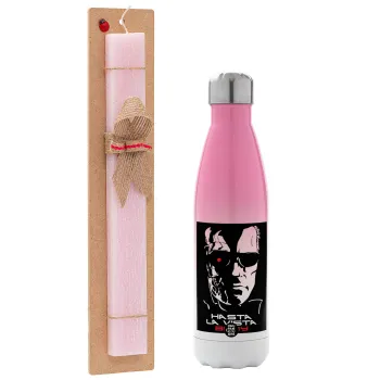 Terminator Hasta La Vista, Easter Set, Metallic pink/white (Stainless steel) thermos, double-walled, 500ml & aromatic flat Easter candle (30cm) (PINK)