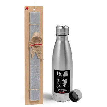 Terminator Hasta La Vista, Easter Set, metallic Inox water bottle (750ml) & aromatic flat Easter candle (30cm) (GRAY)