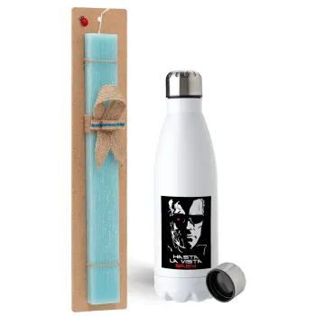 Terminator Hasta La Vista, Easter Set, metallic stainless steel water bottle (750ml) & aromatic flat Easter candle (30cm) (TURQUOISE)