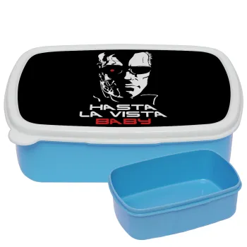 Terminator Hasta La Vista, ΜΠΛΕ παιδικό δοχείο φαγητού (lunchbox) πλαστικό (BPA-FREE) Lunch Βox M18 x Π13 x Υ6cm