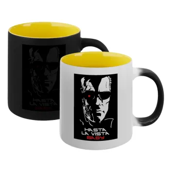 Terminator Hasta La Vista, Κούπα Μαγική εσωτερικό κίτρινη, κεραμική 330ml που αλλάζει χρώμα με το ζεστό ρόφημα