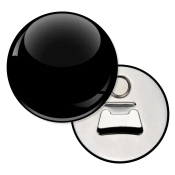 Terminator Hasta La Vista, Μαγνητάκι και ανοιχτήρι μπύρας στρογγυλό διάστασης 5,9cm