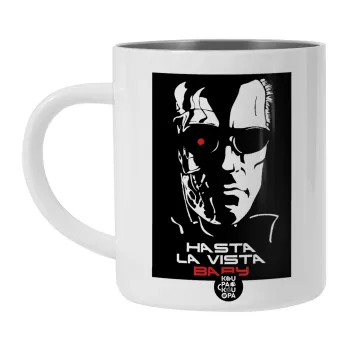 Terminator Hasta La Vista, Λευκή Ανοξείδωτη Μεταλλική Κούπα 450ml - Διπλού Τοιχώματος 