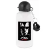 Metal water bottle, White, aluminum 500ml
