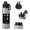 Metallic water bottle with safety cap, 850ml aluminum