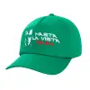 Children's Baseball Cap, 100% Cotton Twill, Green (COTTON, CHILDREN'S, UNISEX, ONE SIZE)