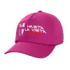 Children's Baseball Cap, 100% Cotton Twill, Fuchsia (COTTON, CHILDREN'S, UNISEX, ONE SIZE)