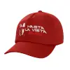 Children's Baseball Cap, 100% Cotton Twill, Red (COTTON, CHILDREN'S, UNISEX, ONE SIZE)