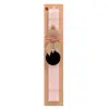 Easter Set, wooden keychain & scented flat Easter candle (30cm) (PINK)