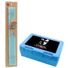 Easter Set, children's snack container BLUE & Easter aromatic flat candle (30cm) (TURQUOISE)