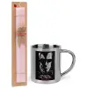 Easter Set, metallic thermal cup (300ml) & aromatic flat Easter candle (30cm) (PINK)