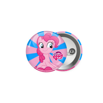 Μικρό μου Πόνυ, Κονκάρδα παραμάνα 5.9cm