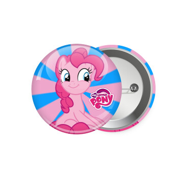 Μικρό μου Πόνυ, Κονκάρδα παραμάνα 7.5cm