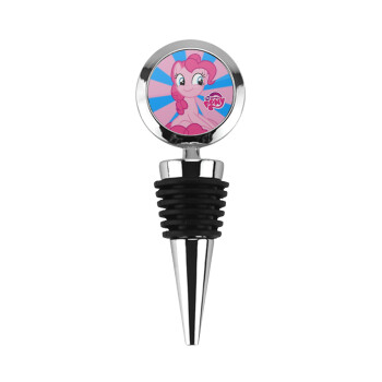 Μικρό μου Πόνυ, Πώμα φιάλης μεταλλικό