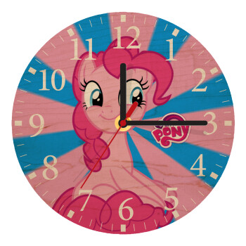 Μικρό μου Πόνυ, Ρολόι τοίχου ξύλινο plywood (20cm)