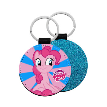 Μικρό μου Πόνυ, Μπρελόκ Δερματίνη, στρογγυλό ΜΠΛΕ (5cm)