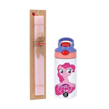 Μικρό μου Πόνυ, Πασχαλινή Λαμπάδα με Παιδικό παγούρι θερμό, ανοξείδωτο, με καλαμάκι ασφαλείας, ροζ/μωβ (350ml) & κερί αρωματικό πλακέ (30cm) (ΡΟΖ)