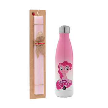 Μικρό μου Πόνυ, Πασχαλινή Λαμπάδα με Μεταλλικό παγούρι θερμός Ροζ/Λευκό (Stainless steel), διπλού τοιχώματος, 500ml & κερί αρωματικό πλακέ (30cm) (ΡΟΖ)