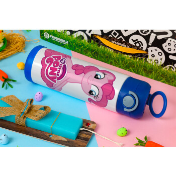 Μικρό μου Πόνυ, Πασχαλινή Λαμπάδα με Παιδικό παγούρι θερμό, ανοξείδωτο, με καλαμάκι ασφαλείας, ΜΠΛΕ (500ml)