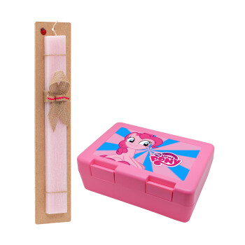 Μικρό μου Πόνυ, Πασχαλινή Λαμπάδα με παιδικό δοχείο κολατσιού ΡΟΖ & κερί αρωματικό πλακέ (30cm) (ΡΟΖ)