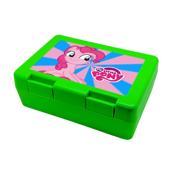 My Little Pony, Children's cookie container GREEN 185x128x65mm (BPA free plastic)