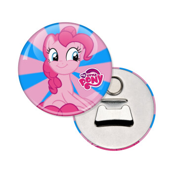 Μικρό μου Πόνυ, Μαγνητάκι και ανοιχτήρι μπύρας στρογγυλό διάστασης 5,9cm