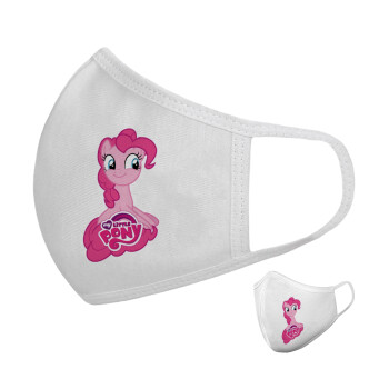Μικρό μου Πόνυ, Μάσκα υφασμάτινη υψηλής άνεσης παιδική (Δώρο πλαστική θήκη)