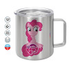 Mug Stainless steel double wall 300ml