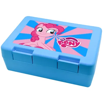 My Little Pony, Children's cookie container LIGHT BLUE 185x128x65mm (BPA free plastic)