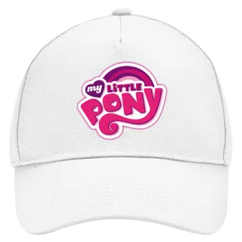 Μικρό μου Πόνυ, Καπέλο Ενηλίκων Baseball, Drill, Λευκό (100% ΒΑΜΒΑΚΕΡΟ, ΕΝΗΛΙΚΩΝ, UNISEX, ONE SIZE)