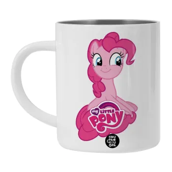 Μικρό μου Πόνυ, Λευκή Ανοξείδωτη Μεταλλική Κούπα 450ml - Διπλού Τοιχώματος 