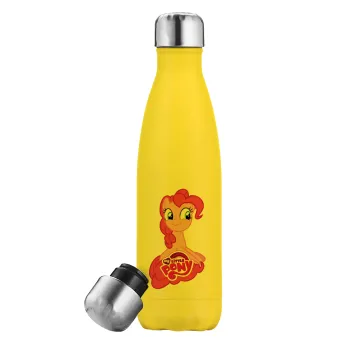 My Little Pony, Yellow Stainless Steel Metallic Thermos, double-walled, 500ml