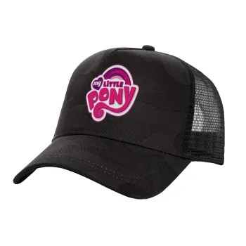 My Little Pony, Adult Structured Trucker Hat, with Mesh, Dark Army (100% COTTON, ADULT, UNISEX, ONE SIZE)
